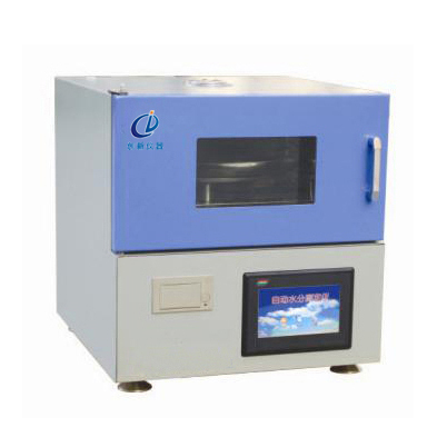 CX-SC5000全自動(dòng)水分測(cè)定儀