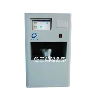 CXHM-70A全自動哈氏可磨測定儀