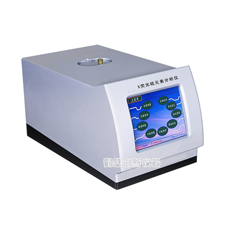 CXRF6160型X熒光油品測(cè)硫儀